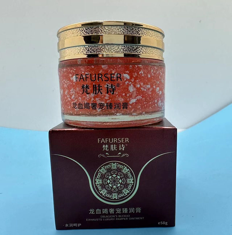 MWF- 7:30am Sebuco Fafurser Dragon Blood Whitening Cream 50g
