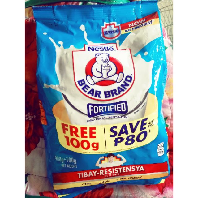 MWF 630 GAMIL BEAR BRAND 100 GRAMS